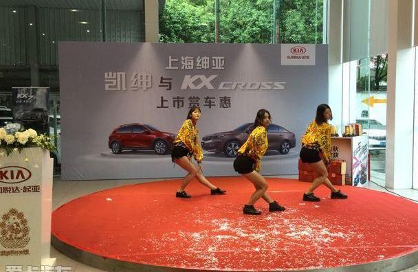 东风,起亚,理念,优越