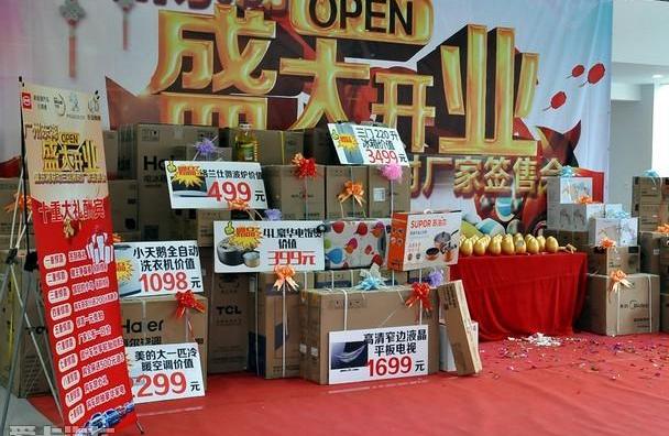 比亚迪,标致,长安,长安欧尚,东风