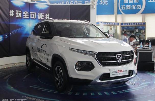 宝骏,宝骏510,Jeep,日产