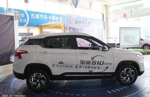 宝骏,宝骏510,Jeep,日产