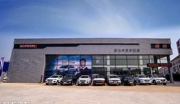 哈弗,长城,理念,哈弗H9,哈弗H6