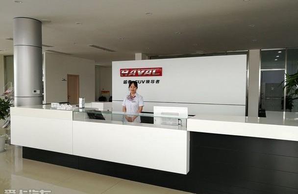 哈弗,长城,理念,哈弗H9,哈弗H6