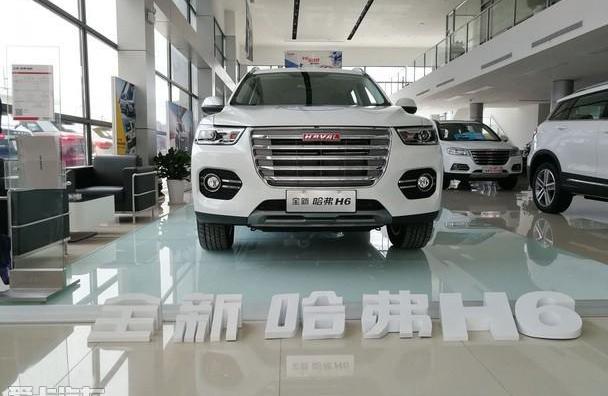 哈弗,长城,理念,哈弗H9,哈弗H6