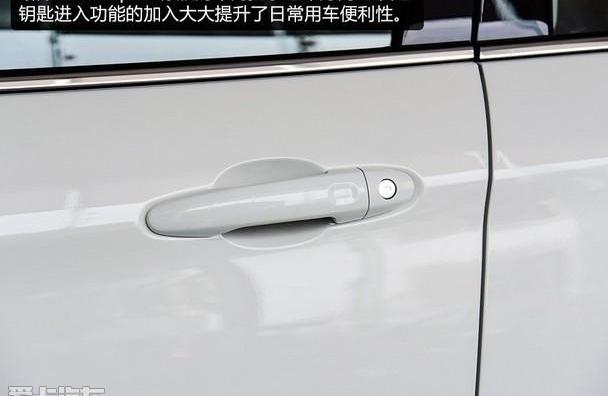 哈弗,哈弗H6