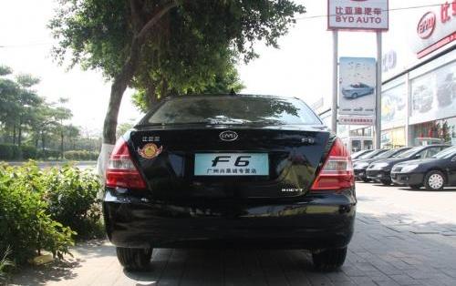 比亚迪