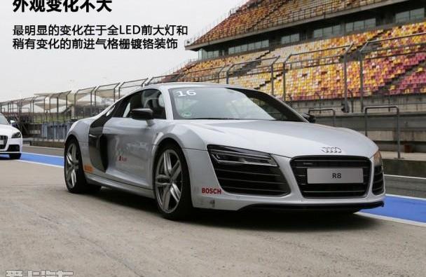 奥迪,奥迪R8,优越,发现,钢铁侠