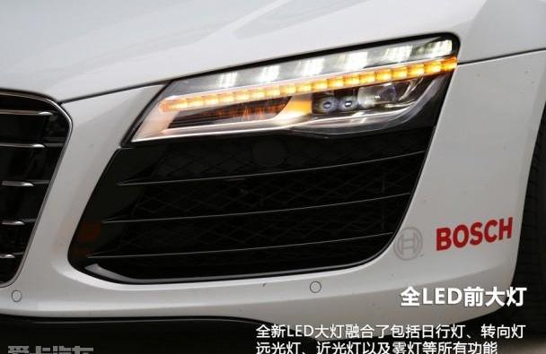 奥迪,奥迪R8,优越,发现,钢铁侠