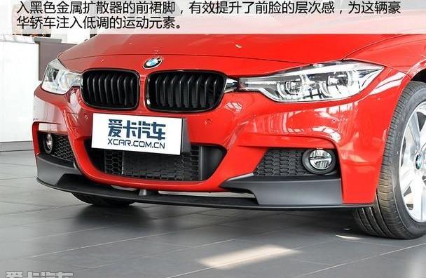 宝马,优越,宝马3系
