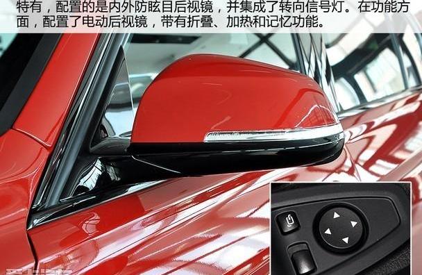 宝马,优越,宝马3系