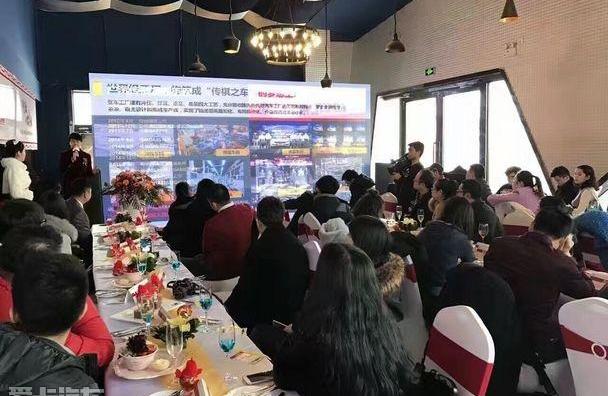 广汽传祺,理念,优越,大发