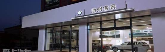 宝马,优越
