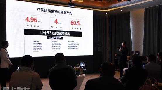 大众,途昂,高尔夫,汉,DS