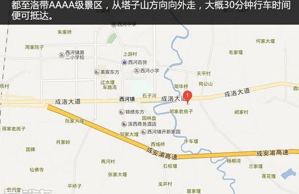 大众,优越,理念