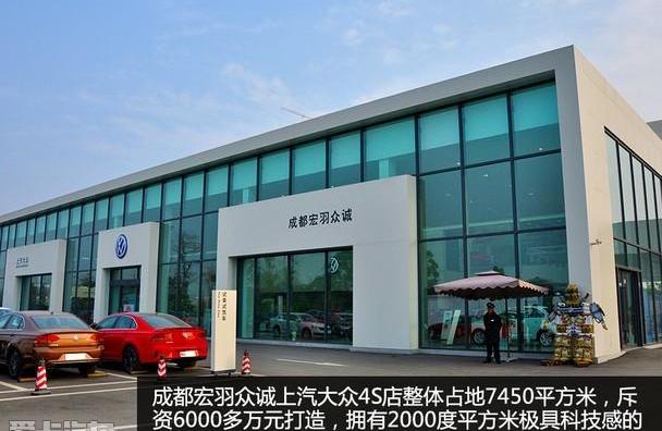 大众,优越,理念