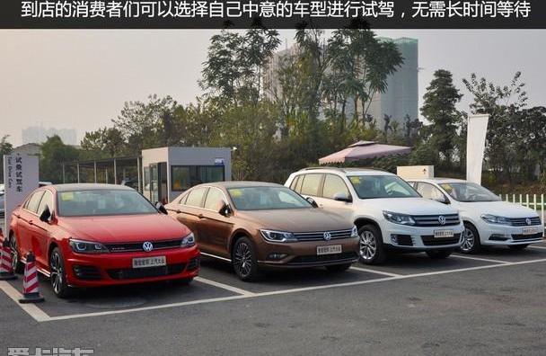 大众,优越,理念