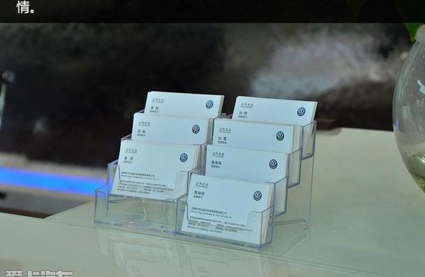 大众,优越,理念