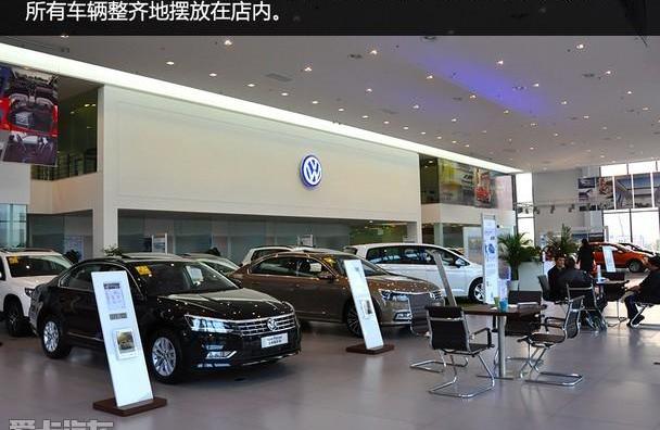 大众,优越,理念