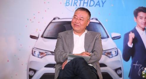 RAV4荣放,丰田,一汽,北京,优越