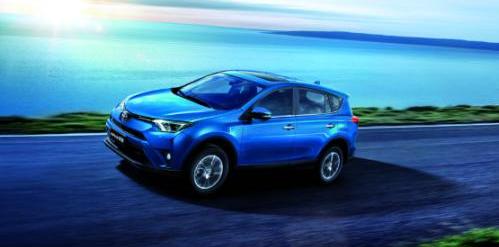 RAV4荣放,丰田,一汽,北京,优越
