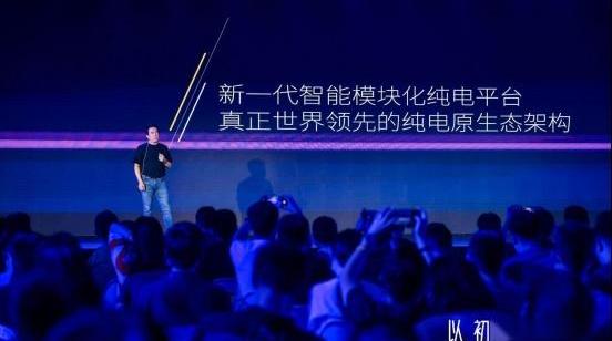 云度,大众,优越