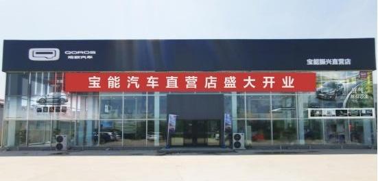 理念,斑马,优越