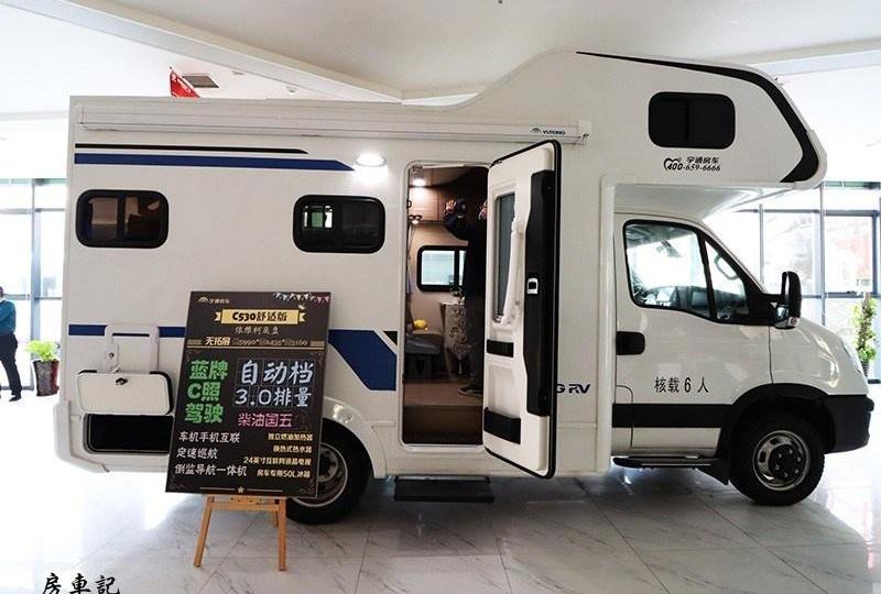 优越,依维柯欧胜,依维柯