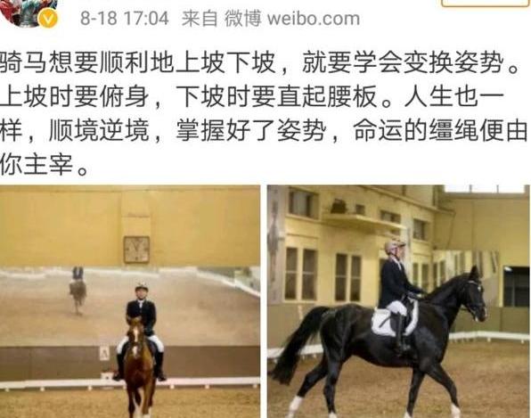 北京,世纪,优越