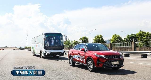 传祺GS4,传祺GS4 COUPE,广汽传祺,传祺GS4 PHEV,合创