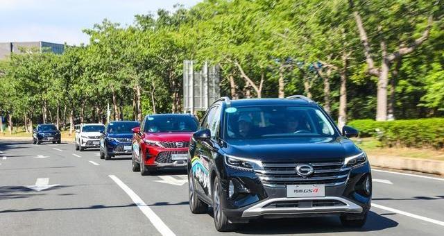 传祺GS4,传祺GS4 COUPE,广汽传祺,传祺GS4 PHEV,合创