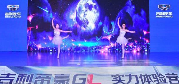 帝豪,理念,优越