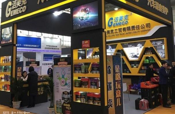 北京,优越,炮,现代