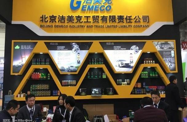 北京,优越,炮,现代