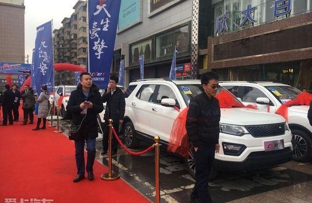 长安,长安欧尚,优越,理念