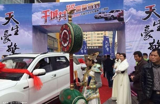 长安,长安欧尚,优越,理念