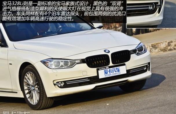 沃尔沃,沃尔沃S60,宝马,宝马3系