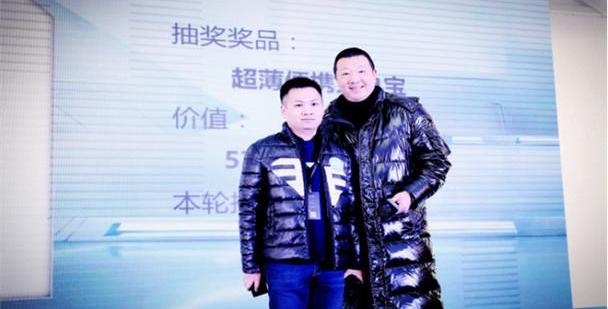 帝豪,吉利汽车,理念,优越,好运