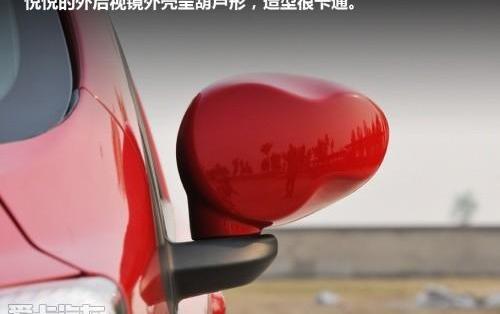 江淮