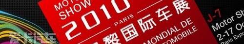兰博基尼,英菲尼迪,法拉利,玛莎拉蒂