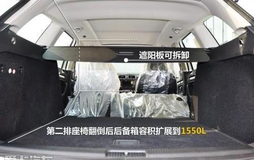 高尔夫,大众,DS,优越