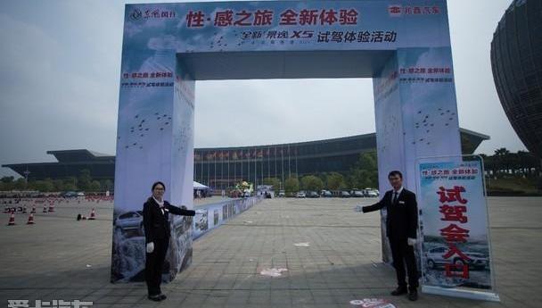东风风行,东风,标致,优越