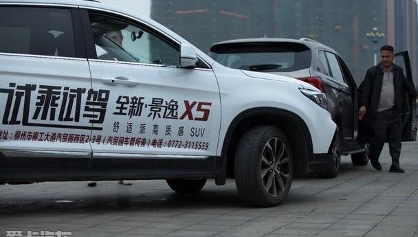 东风风行,东风,标致,优越