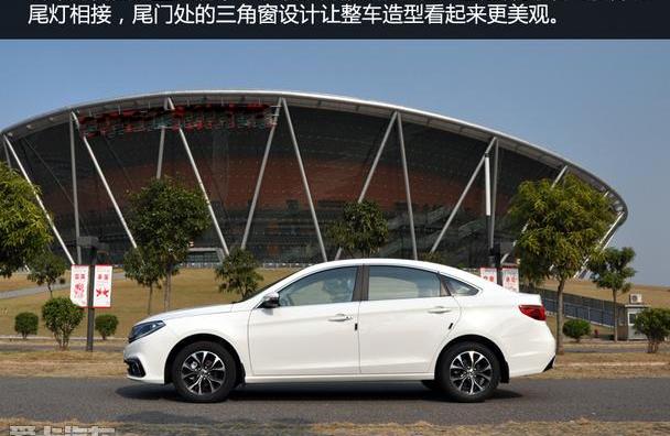 景逸S50,东风风行,东风