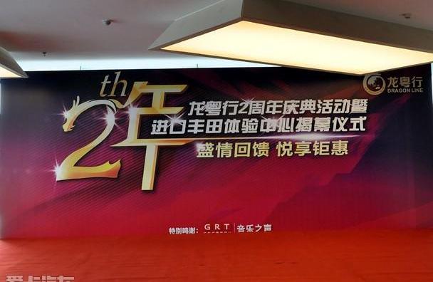 丰田,奥迪,奔驰,宝马,保时捷