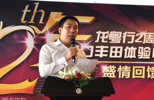 丰田,奥迪,奔驰,宝马,保时捷