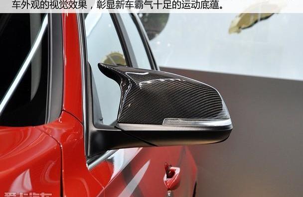 宝马,宝马3系,优越