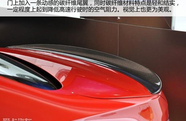 宝马,宝马3系,优越