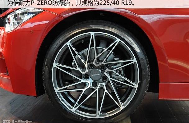 宝马,宝马3系,优越