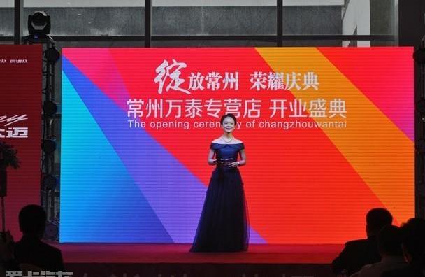 众泰,优越,理念