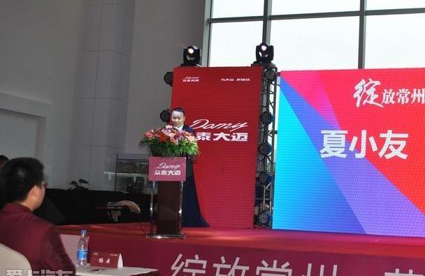 众泰,优越,理念
