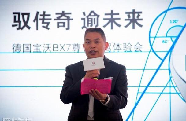 世纪,优越